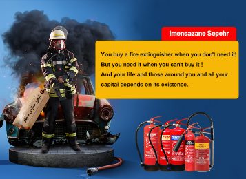 فقط بیوورسال مثل بیوورسال خاموش میکند.