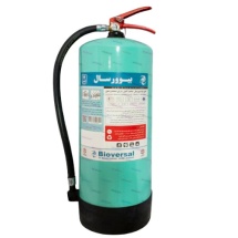 کپسول بیوورسال 12 لیتری