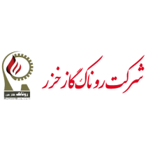 کپسول آتش نشانی روناک