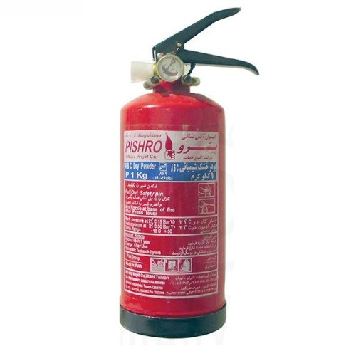 کپسول آتش نشانی پودر و گاز پیشرو 2 کیلویی